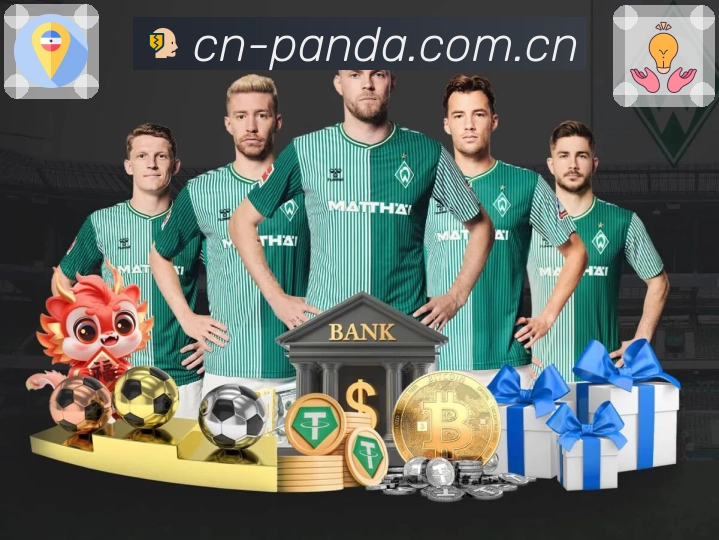 熊猫体育 客户端图